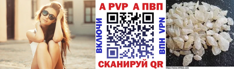 Наркота Морозовск Кокаин  Галлюциногенные грибы  omg зеркало  Гашиш 