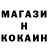 МДМА кристаллы Travis_d