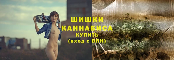 бутик Баксан