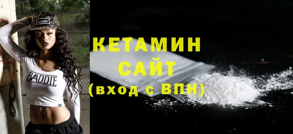 бутик Баксан