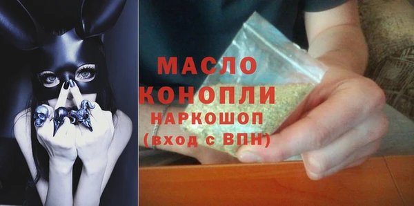 метадон Навашино