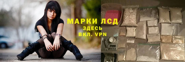 метадон Навашино