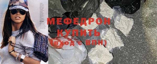 кокаин колумбия Наволоки