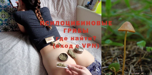 мефедрон мука Балабаново