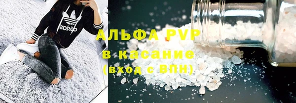 гидропоника Балахна