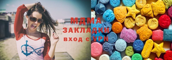 гидропоника Балахна
