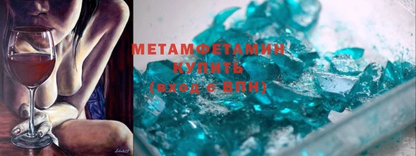 бутик Баксан